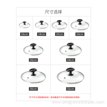 Wholesale household POTS and pans tempered glass cover